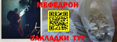 скорость mdpv Коммунар