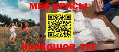 мдма Конаково