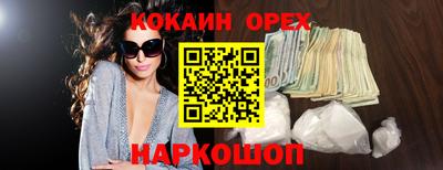 мдма Конаково