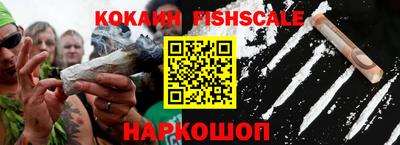 винт Комсомольск-на-Амуре