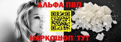мдма Конаково
