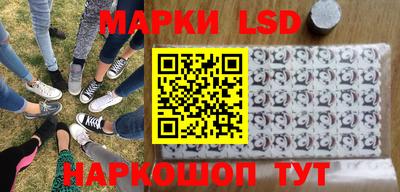 мдма Конаково