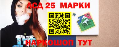 скорость mdpv Коммунар