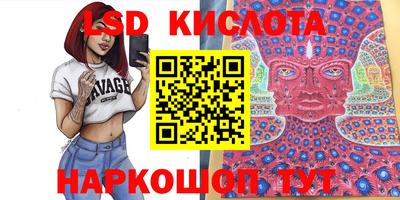 скорость mdpv Коммунар