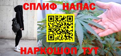 скорость mdpv Коммунар