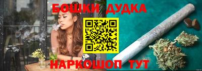 скорость mdpv Коммунар