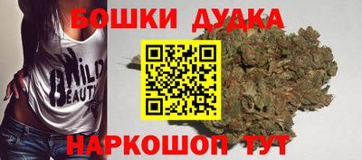 скорость mdpv Коммунар