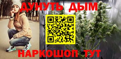 скорость mdpv Коммунар