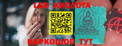 скорость mdpv Коммунар