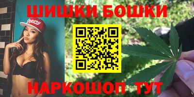 скорость mdpv Коммунар