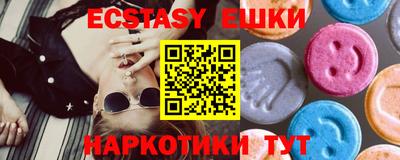 скорость mdpv Коммунар
