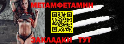 скорость mdpv Коммунар