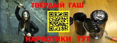 мдма Конаково