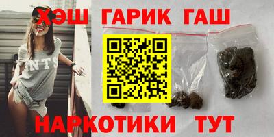 мдма Конаково