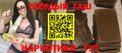 скорость mdpv Коммунар