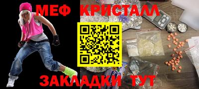 скорость mdpv Коммунар