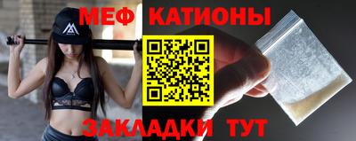 мдма Конаково