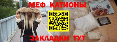 винт Комсомольск-на-Амуре