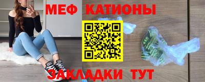 скорость mdpv Коммунар